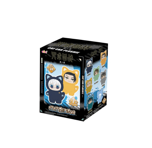 Plushies JJK Caja Misteriosa