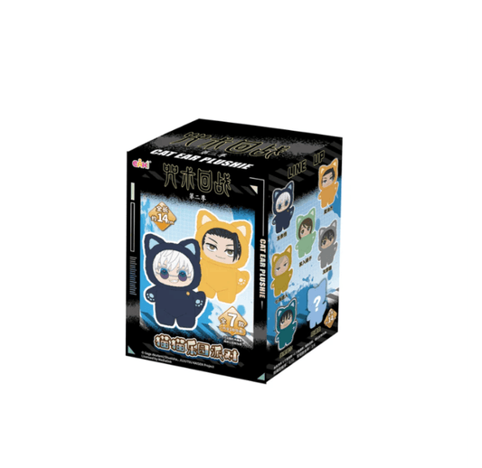 Plushies JJK  Caja Misteriosa